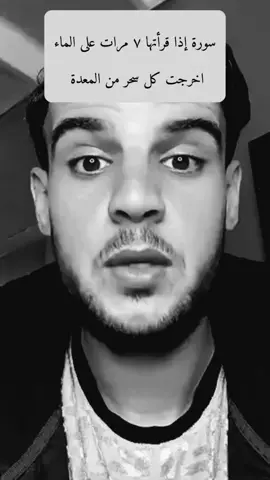 #اللهم صلى على سيدنا محمد وعلى آله وصحبه أجمعين 