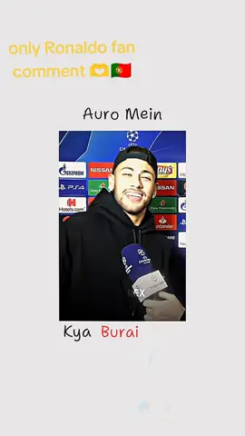 #foryou only Ronaldo fans comment 🫶🇵🇹@Durgesh_mahato @viral_बो_y💌 @🆄🆂🅴🅻🅴🆂🆂 @!!😎___🆁🅸🆃🅸🅺 ___😎!! @Tʀᴜᴇ╰⁔╯Sϻiℓe😚 