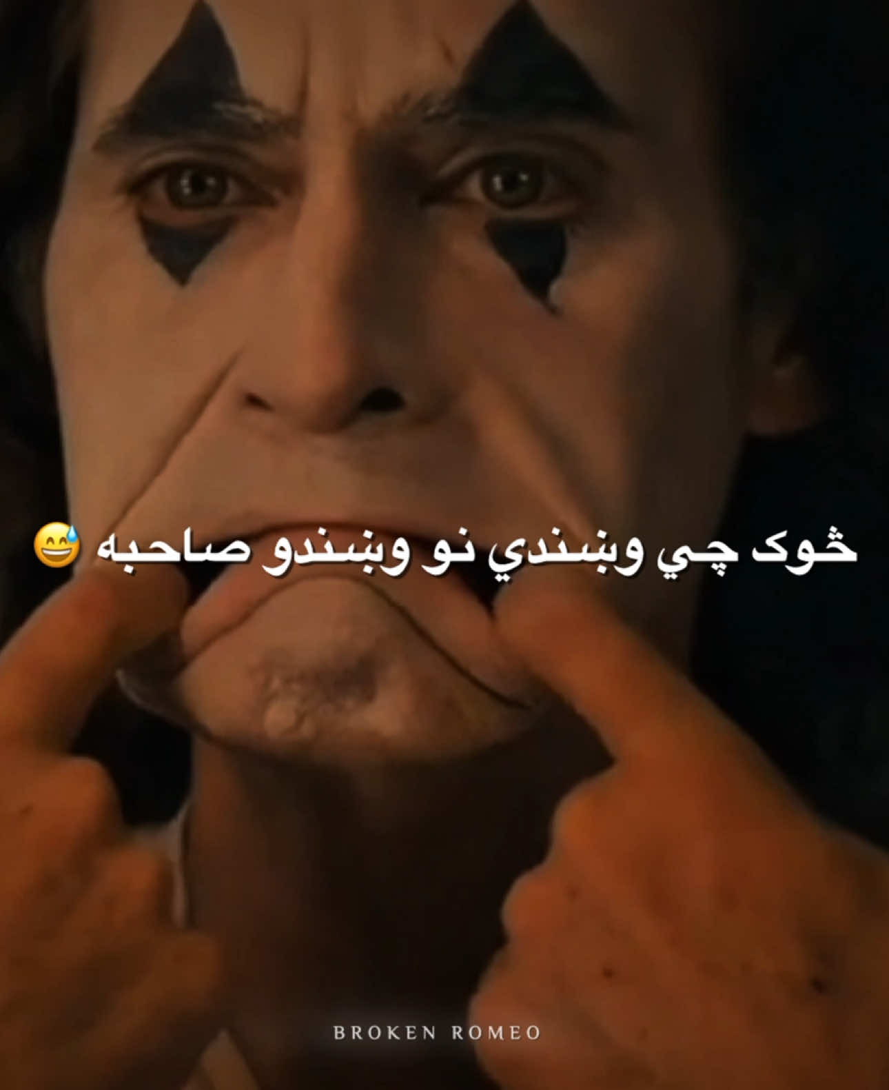 Line__🥹💔 #aesthetic #sadstory #pashtopoetry #unfrezzmyaccount  @TikTok @TikTok Trends @🔥الشيخ طارق پشتون🔥 @𝙏𝙝𝙤𝙤𝙧 𝘼𝙛𝙜𝙝𝙖𝙣 🚩 @@𝚂𝙽𝙰𝙿:𝙼𝙰𝚉𝙷𝙰𝚁”🕊 @𝐍𝐚𝐢𝐧𝐎~🖤 