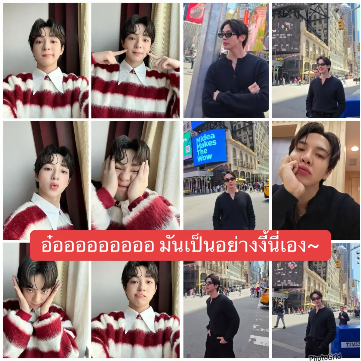 #bbasjtr #บาสหัสณัฐ #บาสเด็กอ้วนที่แท้จริง #bbasjtrlove #maxkybass #แม็กกี้บาส #maxky #maxky_rp #แม็กกี้อันเดอร์สกอร์พีอาร์ #ราชาเต่า🐢 #แม็กกี้รชต #โจฮันนอร์ธ #6Code 