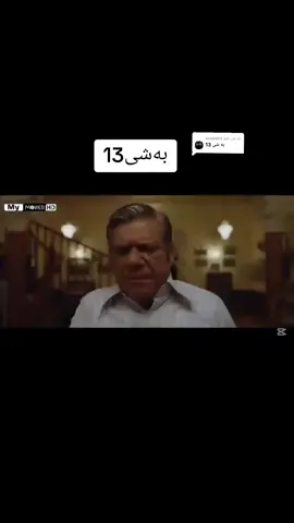 الرد على @xarai1265 #🤣🤣🤣 #🤣🤣🤣 #هههههههههههههههههههههههههههههههههههههه #کوردستان #❤ #هههههههههههههههههههههههههههههههههههههه 