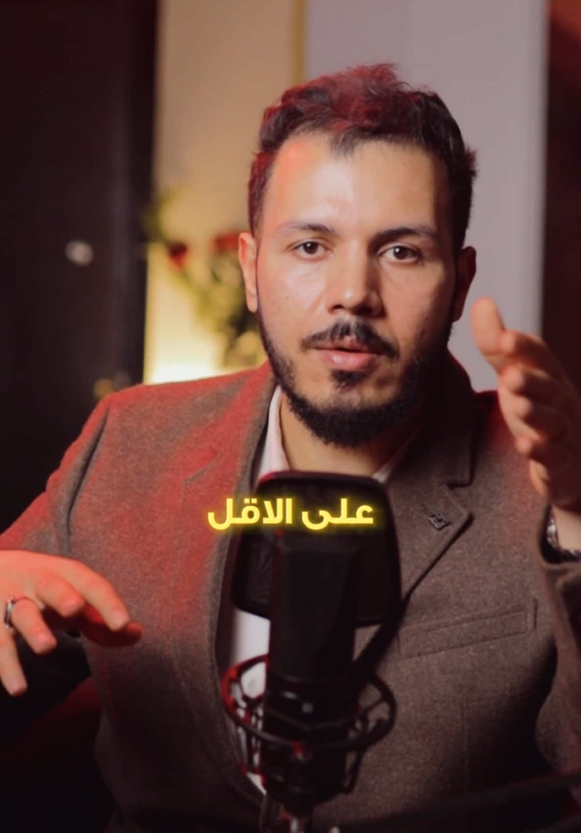 القولون التقرحي، قولون عصبي #الامارات #السعوديه #دكتور_محمد_سعيد #المغرب #مصر #دهون_الكبد #قولون_عصبي #خمول_الغده_الدرقيه #الكويت #قطر #كوليسترول #الكبد_الدهني #مقاومة_الانسولين 