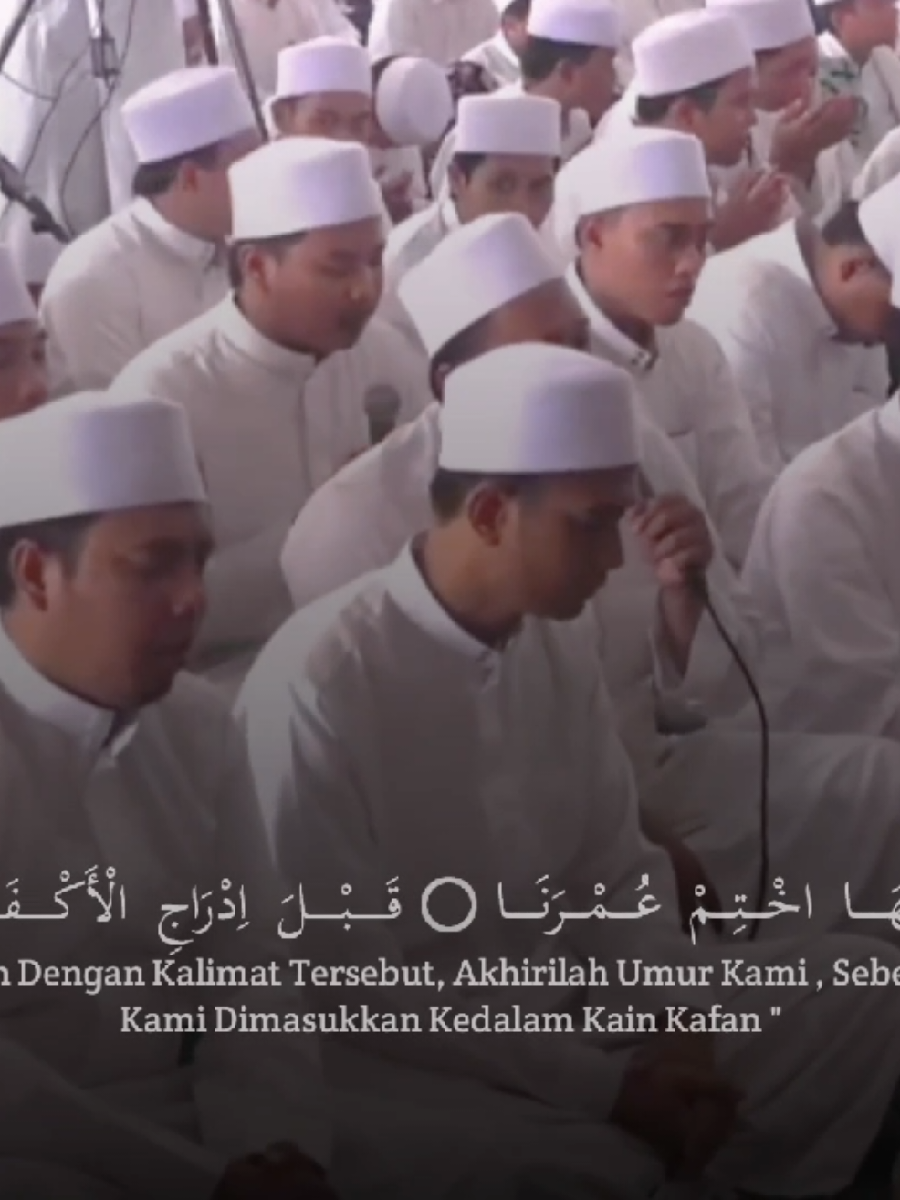 Nasyid Lailahaillallah Al-Khidmah - HALAL BI HALAL & HAUL SAYYIDATINA KHADIJAH RAH-Beserta Tarjimnya #lailahailallah #nasyid #alfithrahmeteseh #alfithrah #Alkhidmah #alkhidmahkedinding #alkhidmahgresik #ukhsaficoplercommunity❤️💛💚 