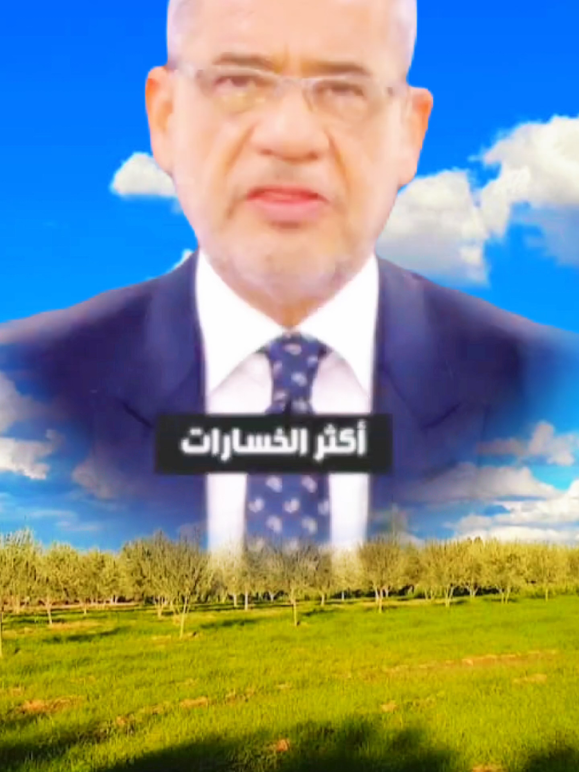 #mbcdream #mbcmasr #مسابقة_الحلم #اقتباسات #حكمة_اليوم #صدى_الملاعب #حكم #mbc #مصطفى_الاغا #مسابقة_وجوائز 