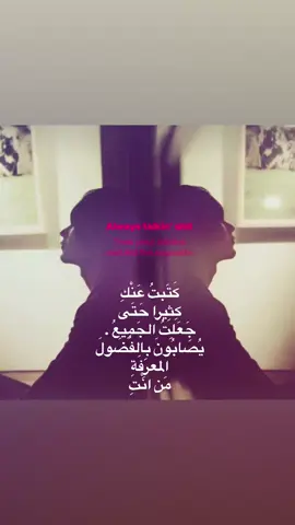 ولك ااااااااخ #fyp 