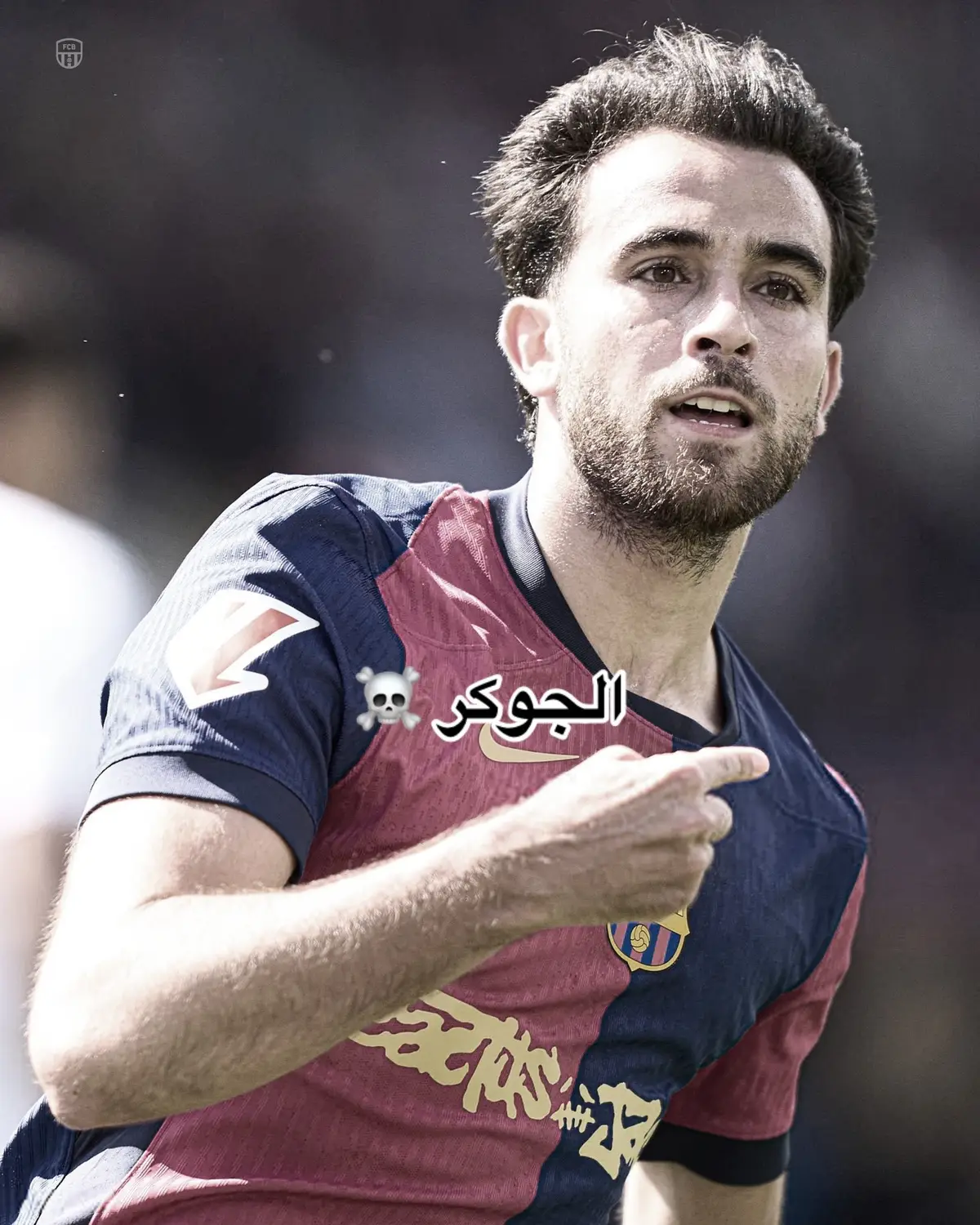 #ايريك_غارسيا #فيسكا_برسا_دائماً_وابداً🔵🔴 #fcbarcelona🔵🔴 #برشلونة💙❤️ #foruyou #fyp #