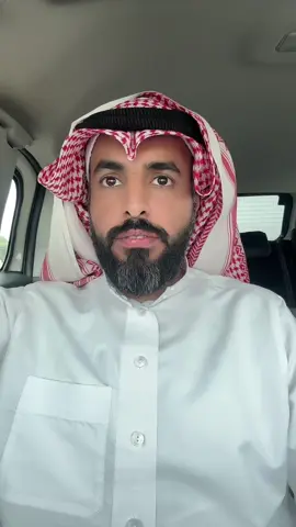 بعد المدرسة نقاش#viral #foryou #اكسبلورexplore #fyy 