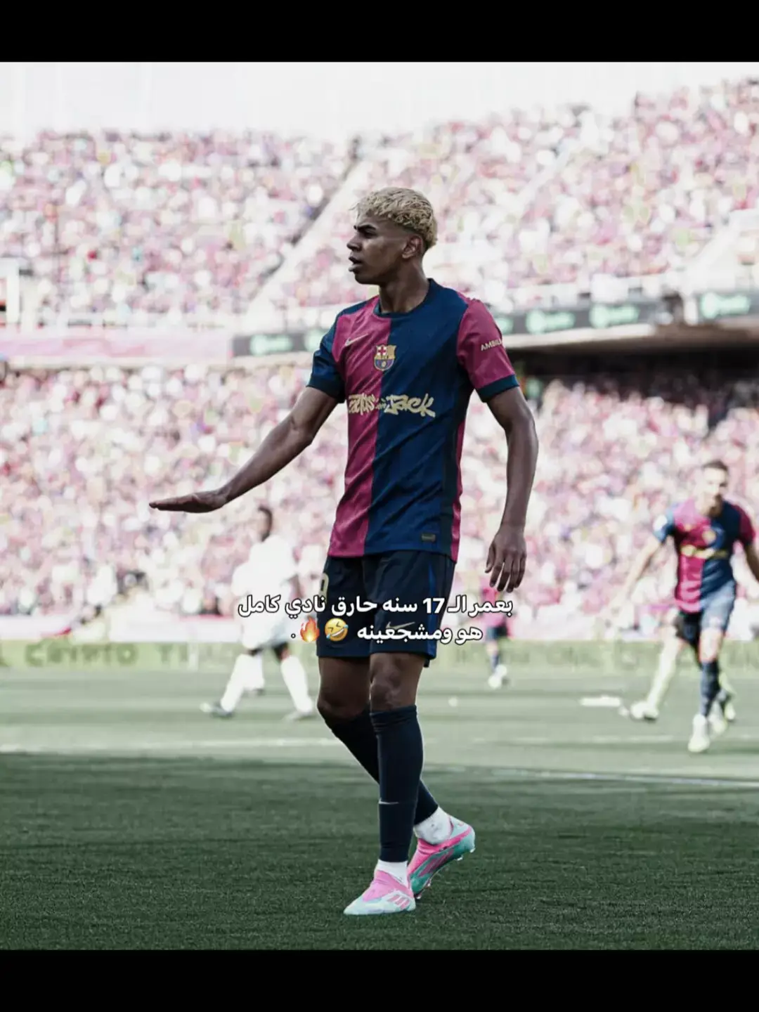 #لامين😮‍💨🔥.  .  .  .  #ave🇦🇷 #a #messi #برشلونه_عشق_لا_ينتهي💞🔱🏅 #m 