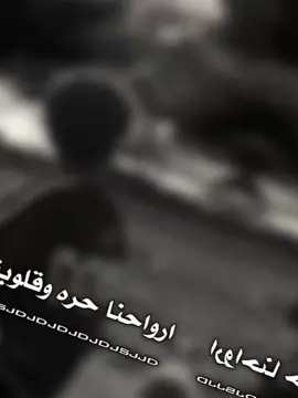 #capcut #fyp #بايكر✌ #محمد بايكر#اليسون بيكر