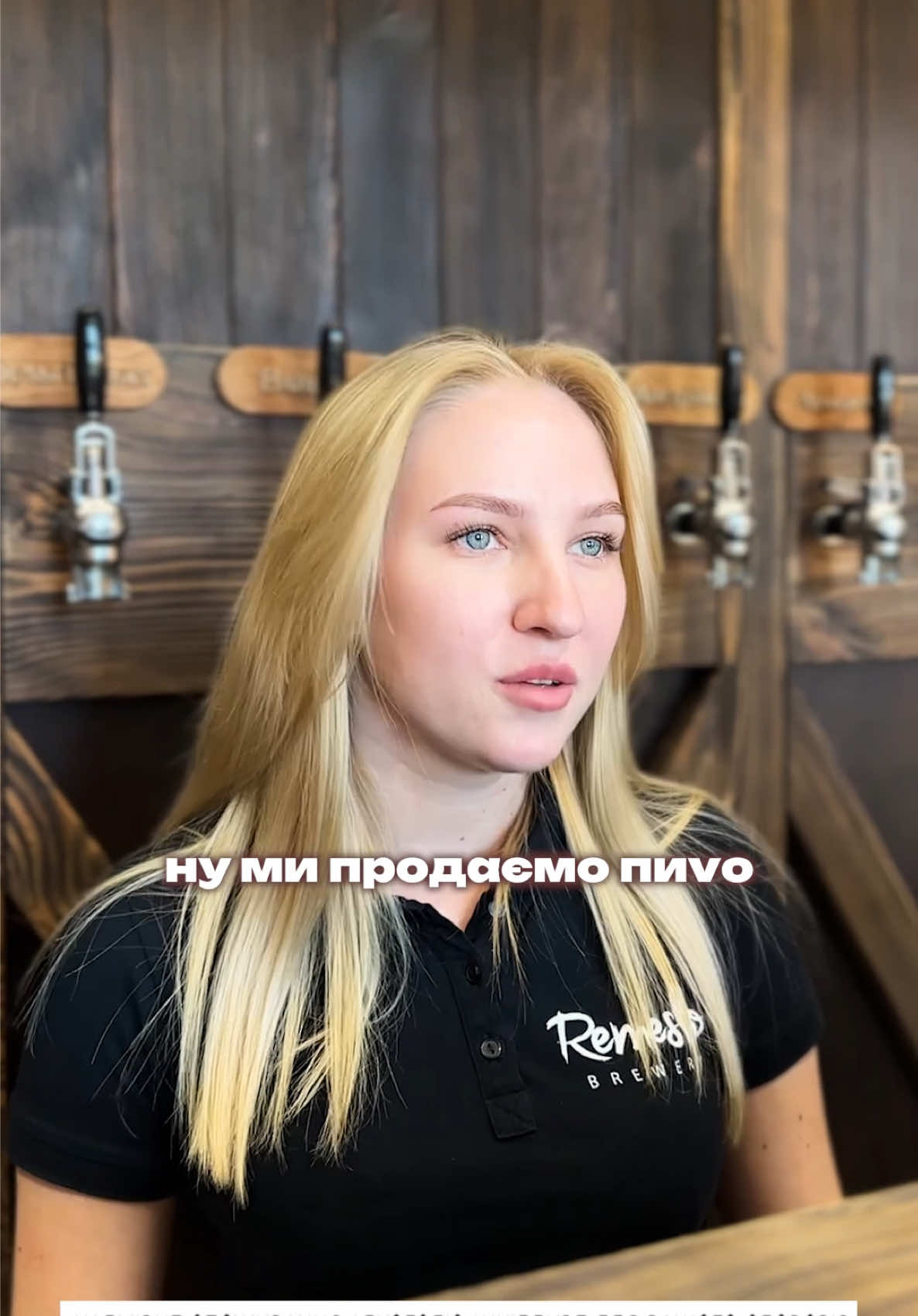 Якщо цікавить більше інформацію про умови франшизи - шукай на сайті Remeslo-brewery.webflow.io або пиши нам у коментарі і ми обов’язково з тобою звʼяжемося! 🤝 #ремеслопивоварня #remeslobrewery #пивоварня 
