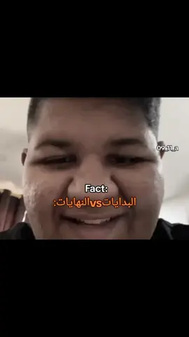 هو هذا السادس؟؟💔🥰🥲