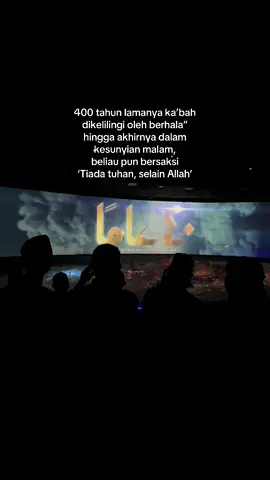 Matahari & langit, termangu.  Malam agung itu, beliau bersaksi : ‘Tiada tuhan (yang berhak di ibadahi) kecuali Allah (semata)’ #mangu 
