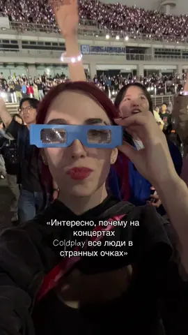 Красивенько потому что