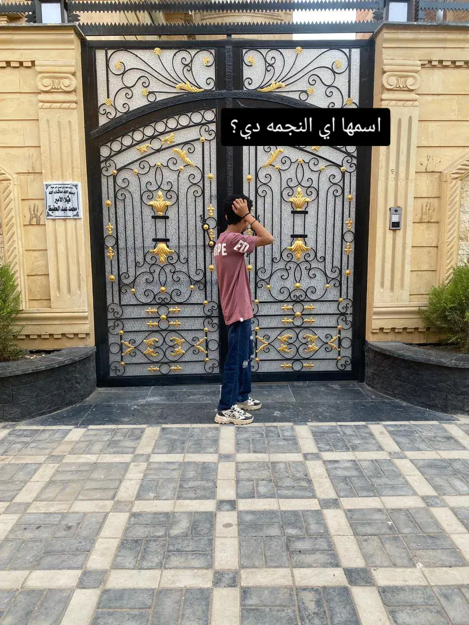 #فاقوس_خطر🔥 