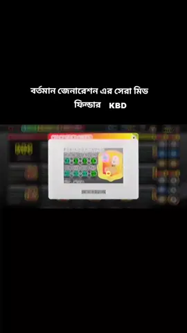 ᴋᴇᴠɪɴɴ ᴅᴇ ʙʀᴜɪɴᴀ 😅 . . . .#vairal #foryou #1millionaudition #foryoupage #foryou @Kevin De Bruyne 