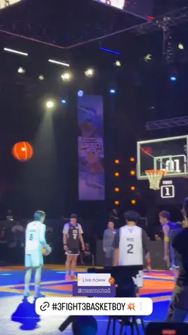茶茶篮球赛#meennicha8 #3x3basketballtournament 