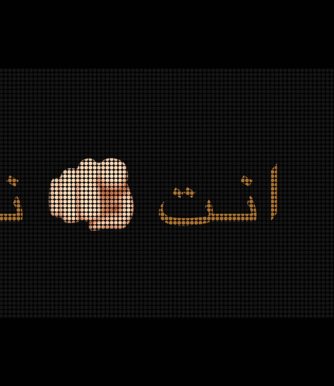 • 🫵🏻 • #viral #fypシ゚  #tiktok #ريبوست #فايرل 