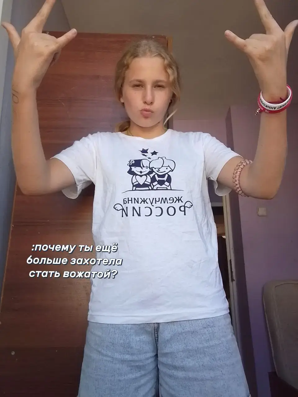 #космос #жемчужинароссии #fyp #Love #Love #foryou 