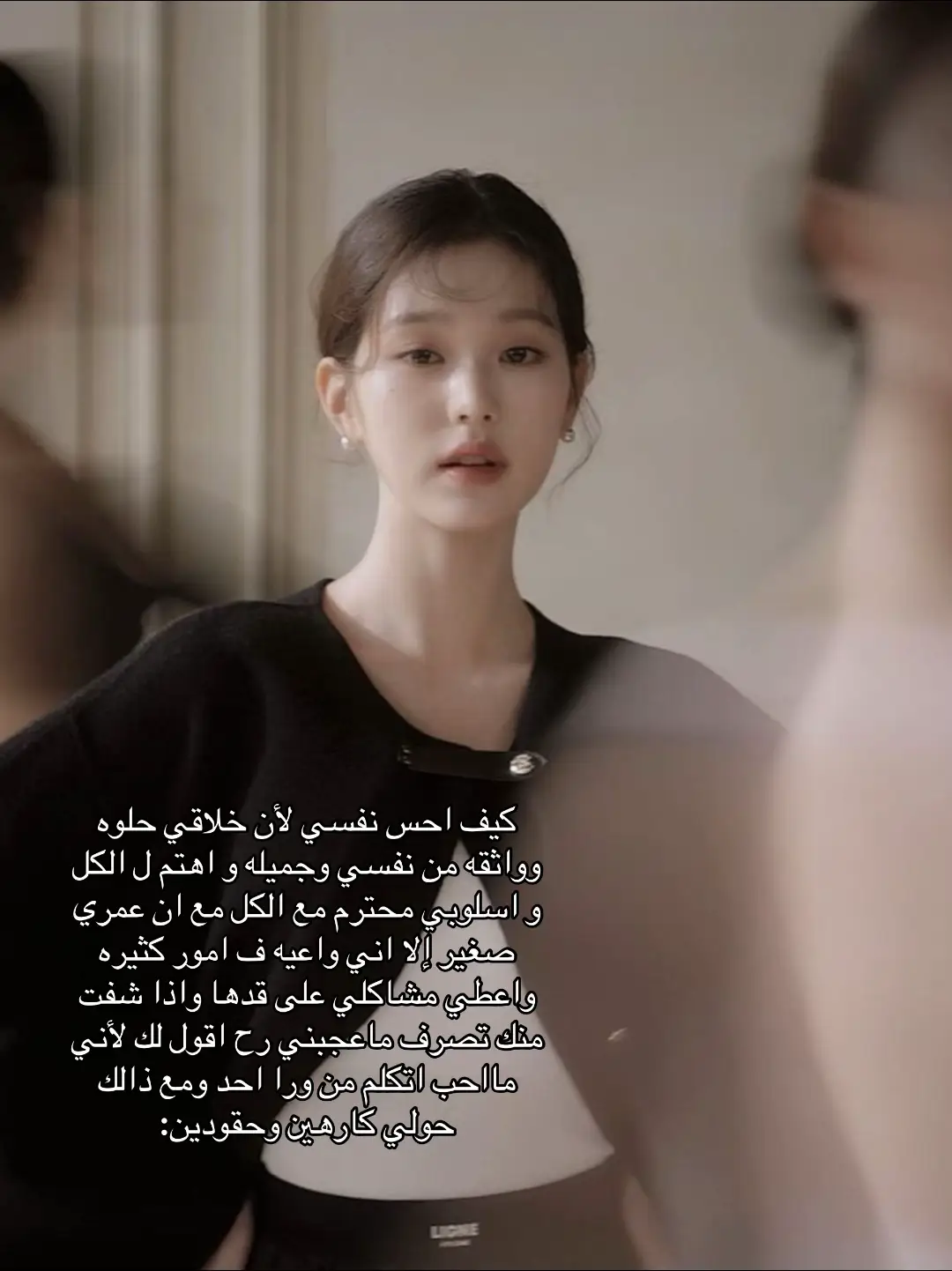 فعلاً انا ما اهتم مع اني اقدر اضرهم بس التربيه تختلف 