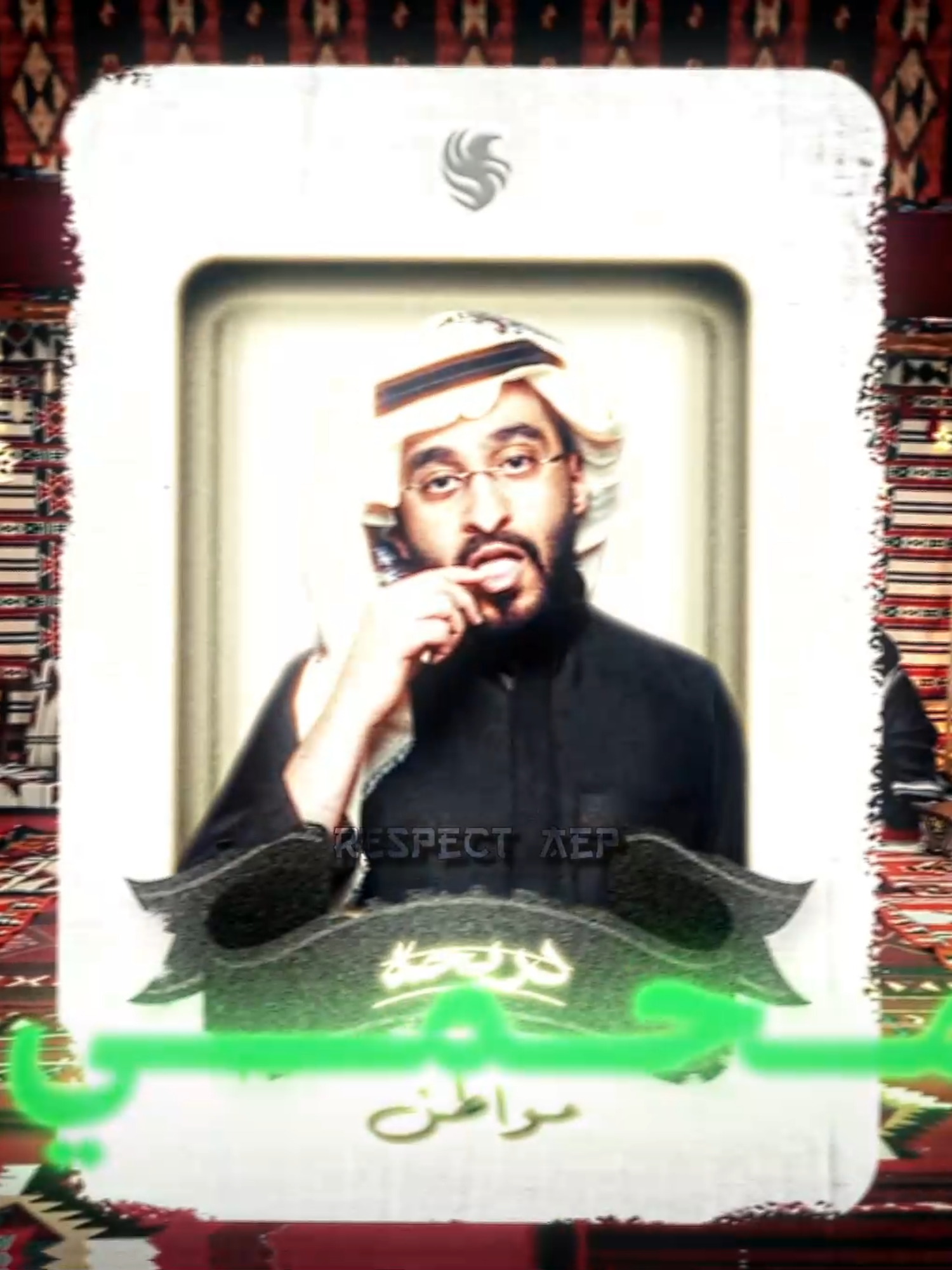 كبير الغرب 😰 🔥#دربحه #fyp #viral #trending #explore #foryou #edit #aftereffects #gta5 #respect #fivem #رسبيكت #كافح_المكافح #مفرح_برمحم #goat @xabo3radh @s5b21 @abda7eem @okb99 @drb7h