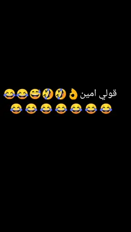 #😂😂 #😅 #🤣🤣 