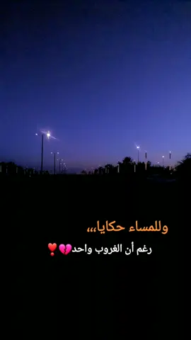 راحلين،، الياس خضر🤲 #مسساء_الخيير💕  مجرد________ذووووووق🎶🎵💞🕊🌿🍃🍂🌹🌹🥀 