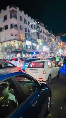 #الشام #شام #سوريا #دمشق #حارات_دمشق #شوارع_دمشق #حارات_الشام_القديمة #شوارع_الشام_القديمة