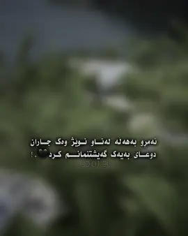 #saimon #foryouu #foryouu #foryoupage #editor #acc @TikTok 