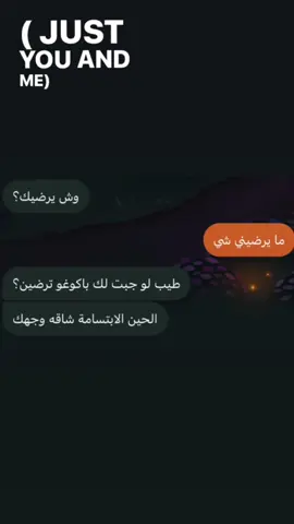 @𝑎𝑟𝑗𝑎𝑢𝑛 #بنها #fypシ゚ #ainme #الشعب_الصيني_ماله_حل😂😂 #bakugou #foryou #فان 
