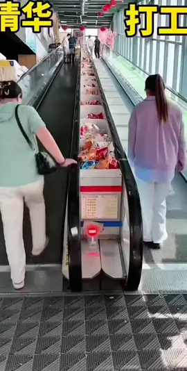 Weirdest Elevator Ever_ 🥴😱 #zackdfilms #zackdfilm #crashoutzack
