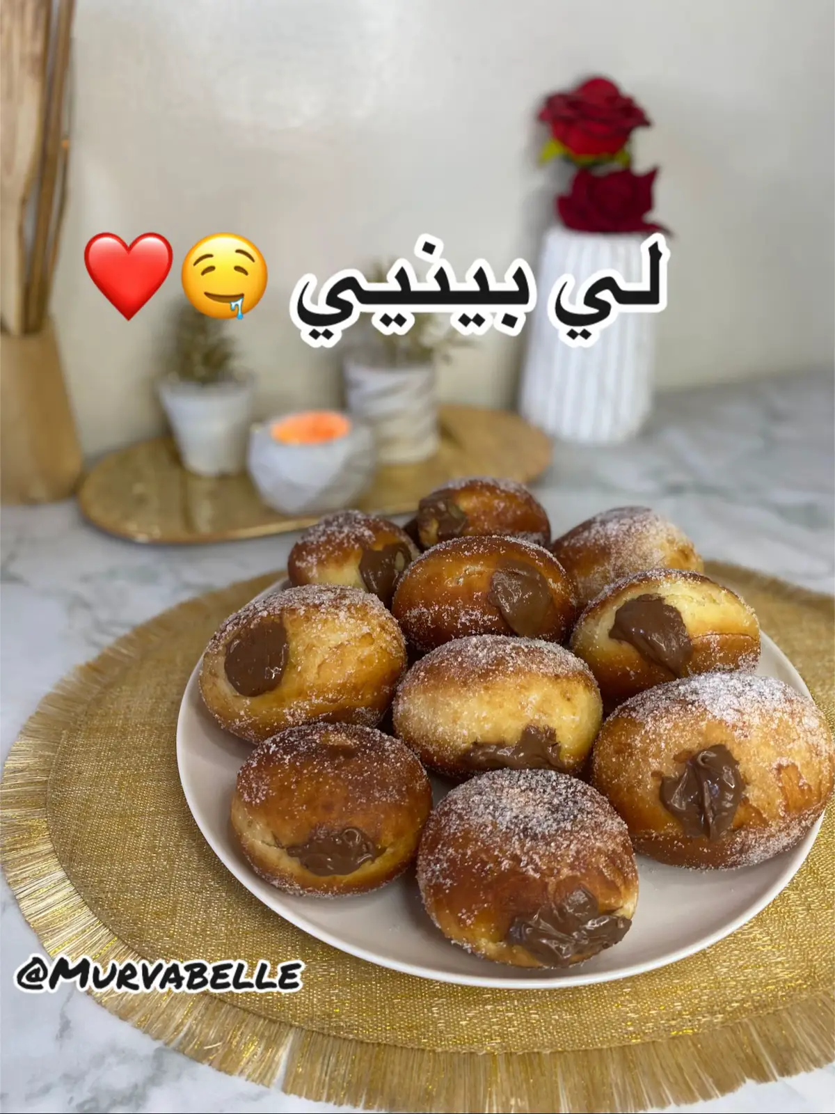 #murvabelle #الشعب_الصيني_ماله_حل😂😂 #قهوة_المساء #لي_بينيي_محشيين #وصفات_سهله #سطيف 