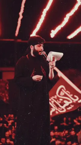 اسم القصيده : ياعباس ياخويه  #مرتضى_حرب  #ياعباس 