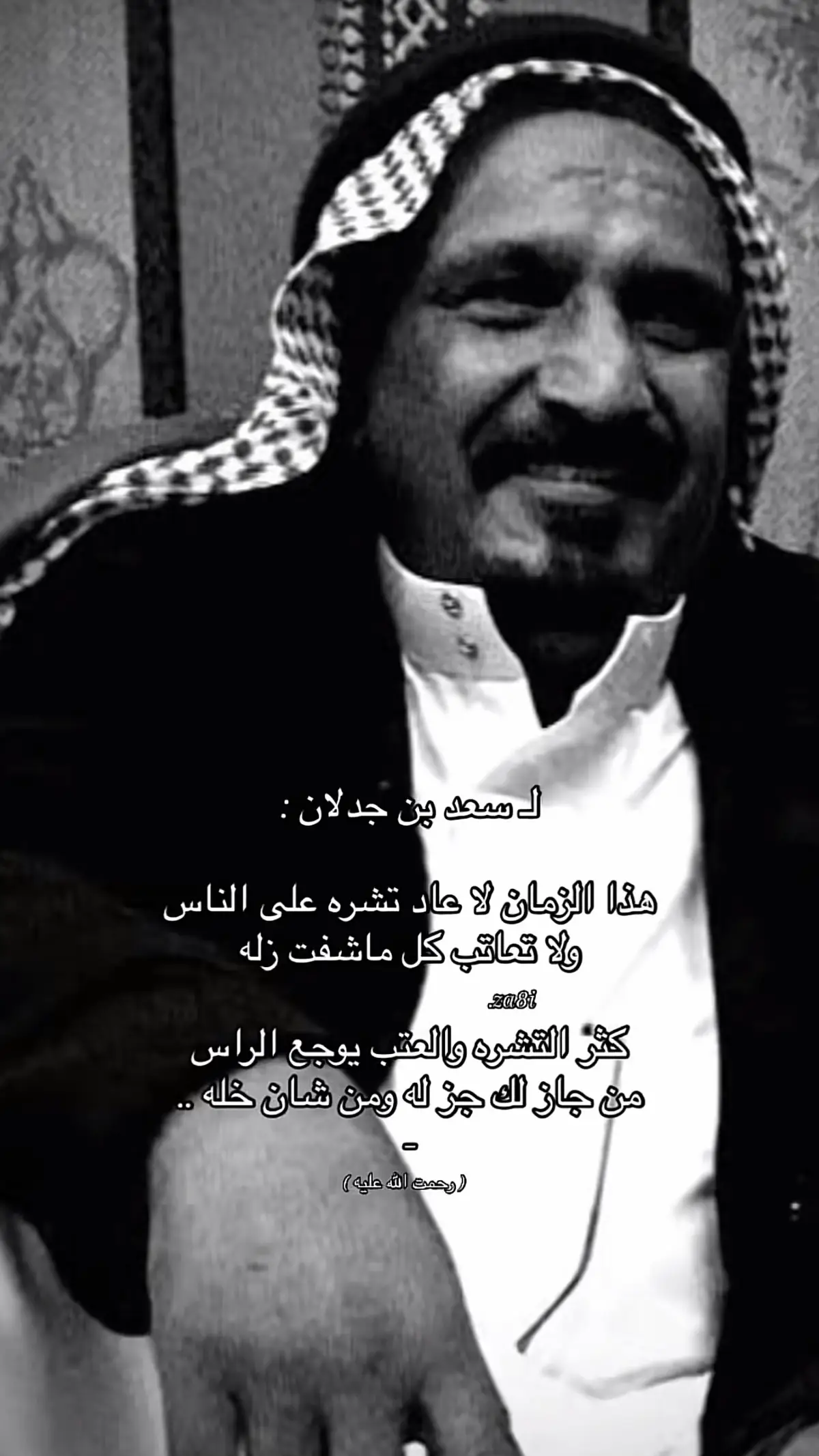 #لايكات #شعب_الصيني_ماله_حل #ترند_تيك_توك #شعب_الصيني_ماله_حل😂😂 