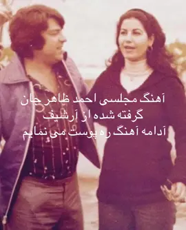 #تاجیک_هزاره_ازبک_پشتون_ترکمن🇦🇫 #foryou #foryoupage #tiktok #viral #song #afghanistanمجلسی 