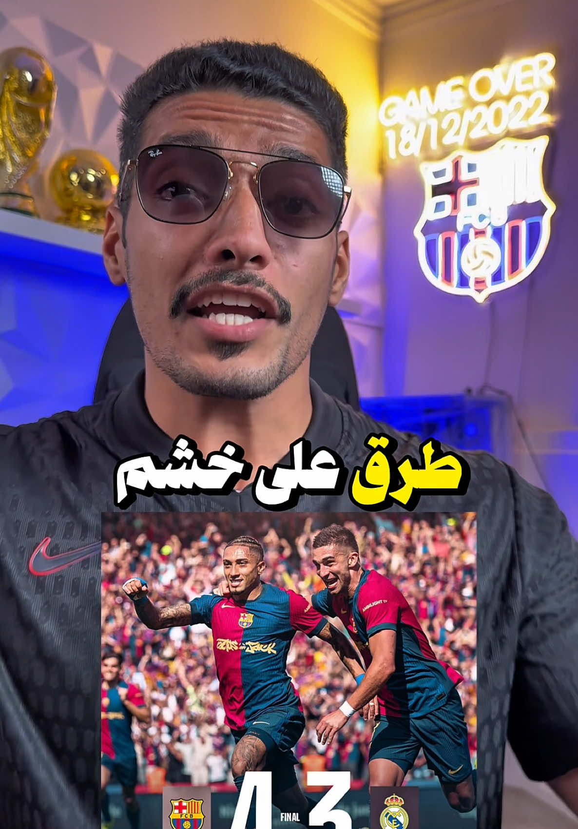 لا تنسى المتابعة✅ #ميسي #برشلونة #ليونيل_ميسي # messi #barca #fcb #fcbarcelona #barcelona #leomessi #ucl #championsleague #دوري_الابطال #دوري_ابطال_اوروبا #لامين_يامال #laminyamal #pedri #بيدري #ريال_مدريد #rmd #realmadrid 