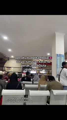 Opo bener cah? #kamboja🇰🇭 #fypage #foryoupage 