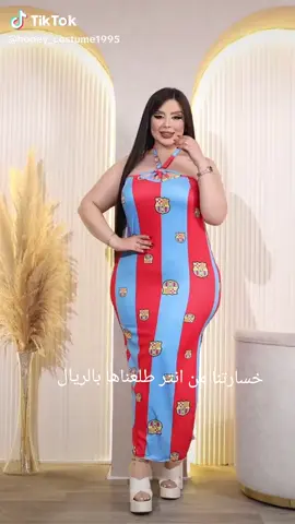 #العراق #الشعب_الصيني_ماله_حل😂😂 #اكسبلور #ترند #برشلونة #ريال_مدريد #like #foryoupage❤️❤️ 