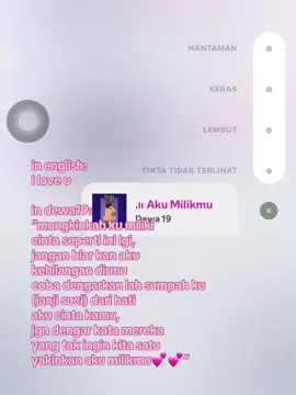 #4u #fyp #akumilikmu #dewa19 #fyppppppppppppppppppppppp #foryoupage #4upage 