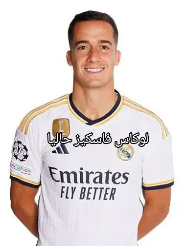 #sololevelingeditz #https # اكسبلور