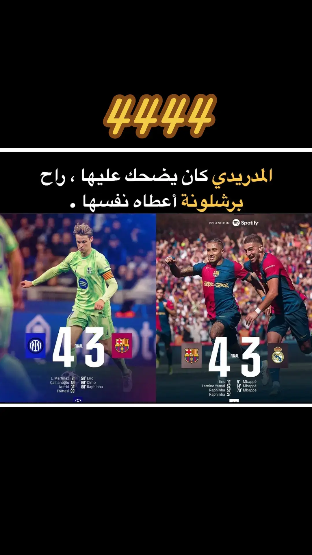 #foryou #ساخر_كتلوني♕ #كرة_قدم #viral ##ههههههههههههههههههههههههههههههههههههههههههههههههههههههه #ساخر_كتلوني♕ #برشلونه_عشق_لا_ينتهي💞🔱🏅 #فيسكا_برسا_دائماً_وابداً🔵🔴 #foryou #كرة_قدم #لامين_يامال #ميسي🇦🇷 #مقالات_عبسي♕ #foryoupage #foryou #tiktok #