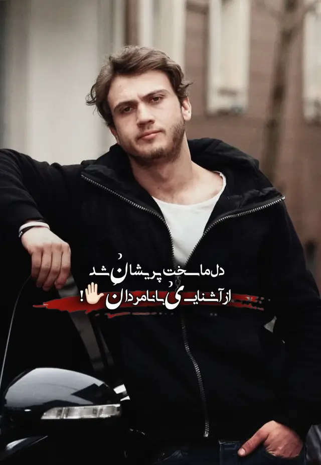 #fyp #furyou #viralvideos #stitch 