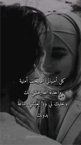#في هذا اليوم #عبارت_عــᬼ♡ـᬼهـد #عــᬼ♡ـᬼهـد #عباراتكم_الفخمه📿📌 #عبارات 