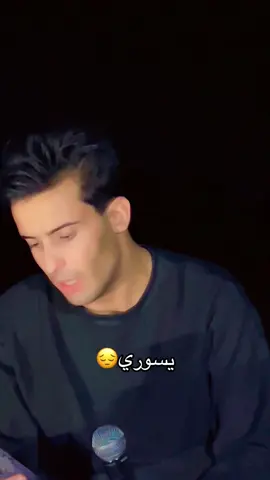 @الفنان يسوري الحوري 