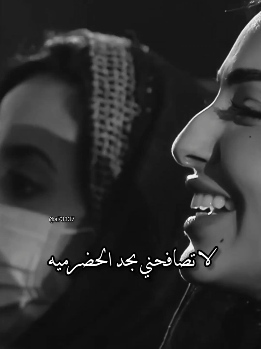 تكفـــى❗ #راشد_الفارس #مساعد_الرشيدي #طربيات #الطرب_الاصيل #طربيات_الزمن_الجميل #فن #مشاهدات #اكسبلور #tiktokarab #explore #viral #pyfツ #complay #pyf #foryoupage #foryou #tiktoklongs 