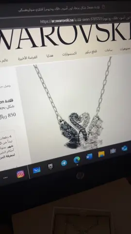 The swan found her love  #swarovski  #necklace 