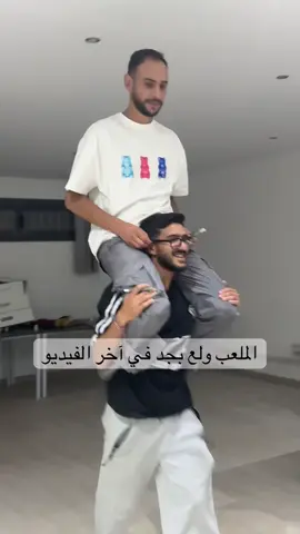 الملعب ولع بجد في آخر الفيديو ..الحقونا بجد  @Ahmed Maher  @Mekkawi  #fyp  #fypage 