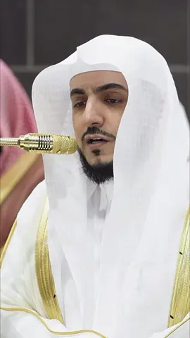 الوليد الشمسان وإبداعه في رمضان 🩶.  #الوليد_الشمسان #الحرم_المكي #تلاوات_خاشعة #قران_كريم #سورة_هود 