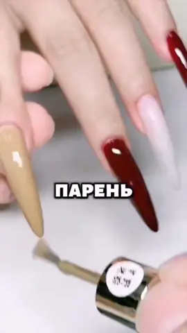 #апвоут #апвоутистории #реддитистории #историиреддит #тучныйжаб #реддитапвоут #richterursidae 