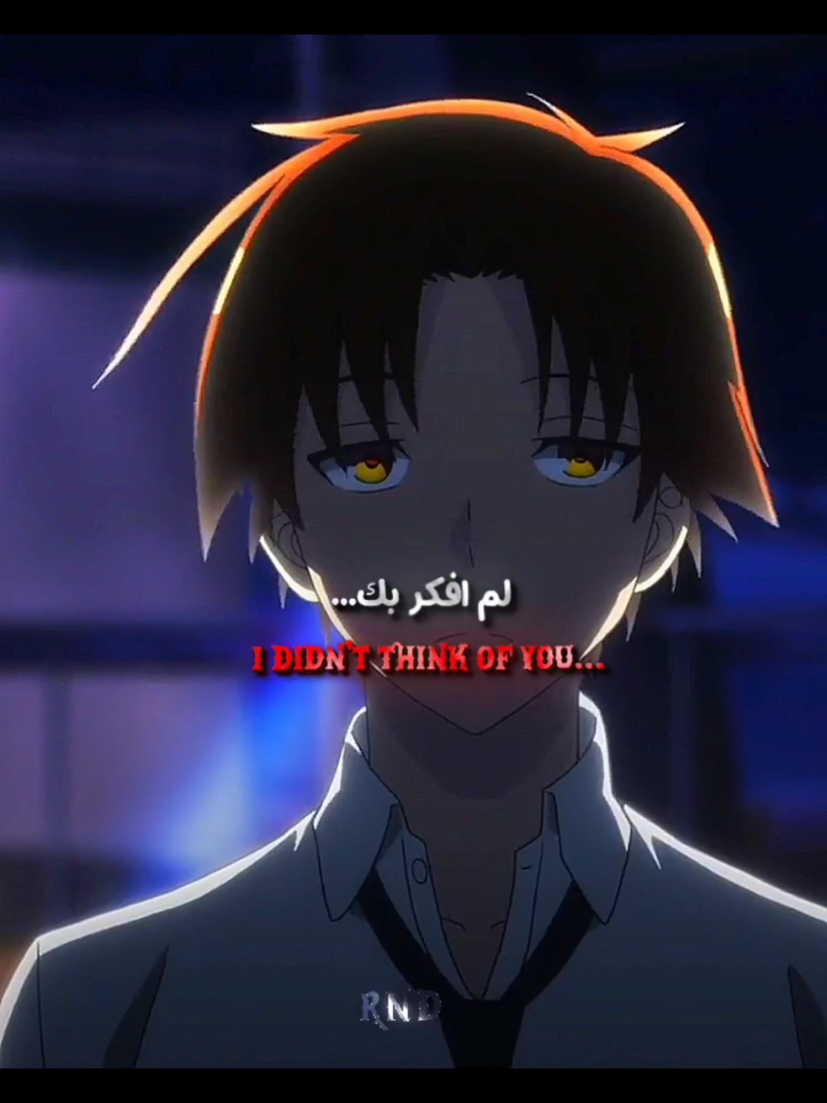 ayanokoji #ayanokouji #ayanokoji #ayanokojikiyotaka #classroomoftheelite #animeedit #edit #فصل_النخبة #انمي #ايانوكوجي 