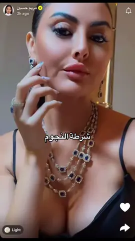 #مريم_حسسن 